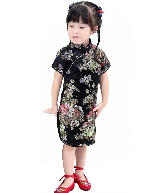 AvaCostume Girls Traditional Chinese Cheongsam