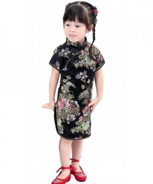 AvaCostume Girls Traditional Chinese Cheongsam