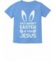 Tstars Rabbit Easter Toddler T Shirt