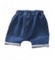Boys' Athletic Shorts